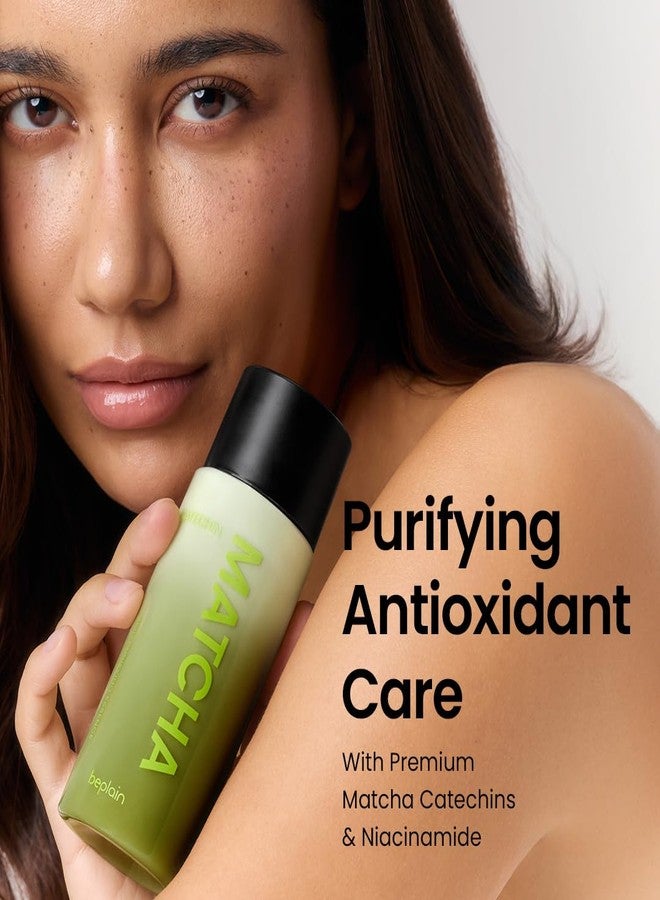 بيبلين خلاصة ماتشا كاتشين لتنقية البشرة من بيبلين | خلاصة مرطبة ومتوازنة للوجه لبشرة متألقة | مناسبة للبشرة الحساسة | منتجات التجميل الكورية (150 مل) (مجموعة ماتشا كاتشين) - Image 2